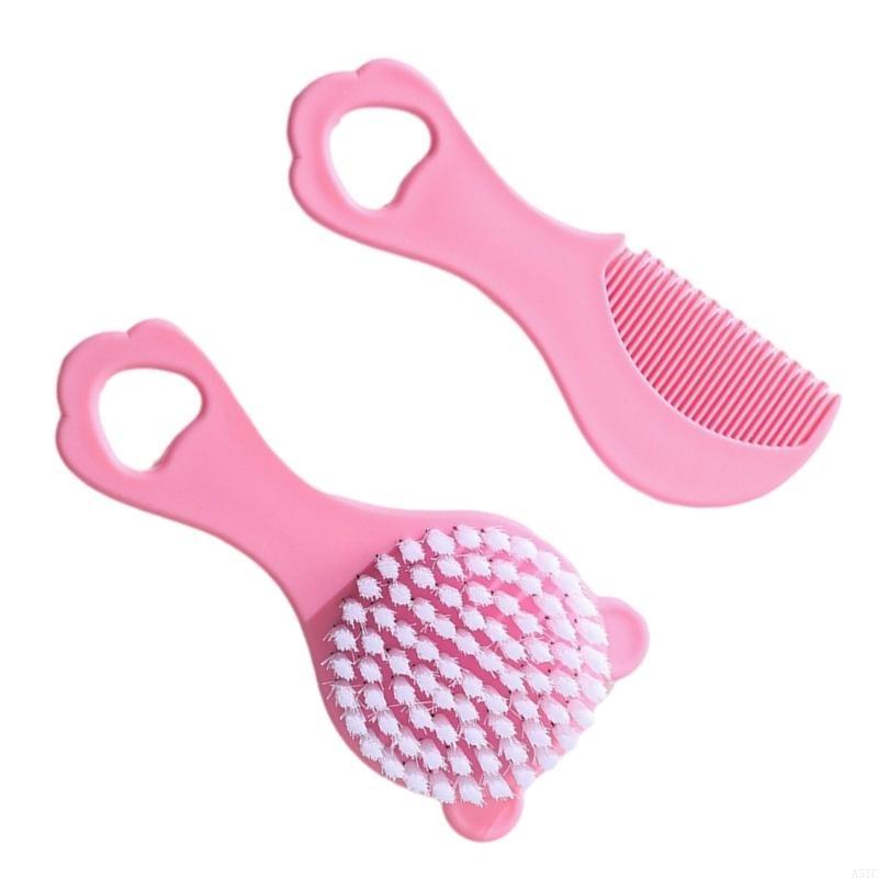 Baby Products Mothercare - A5YC 2Pcs 베이비 케어 세트 신생아