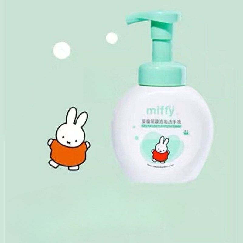 Baby Products Rabbit - Miffy Kawaii 애니메이션 만화 토끼 손