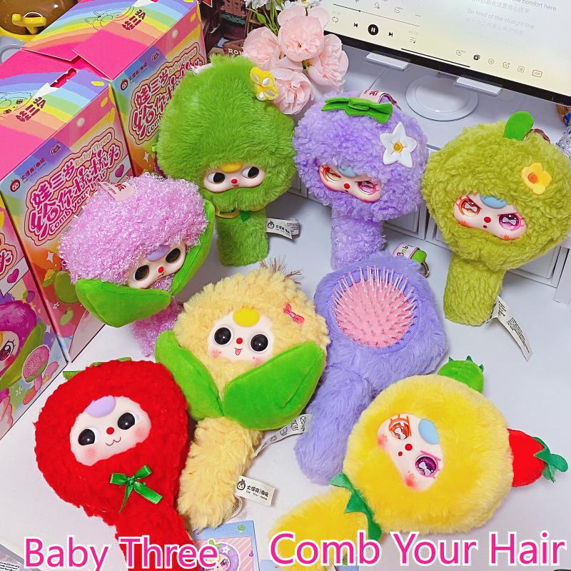 Baby Products To Gift - 재고 있음 베이비 쓰리 레트 미