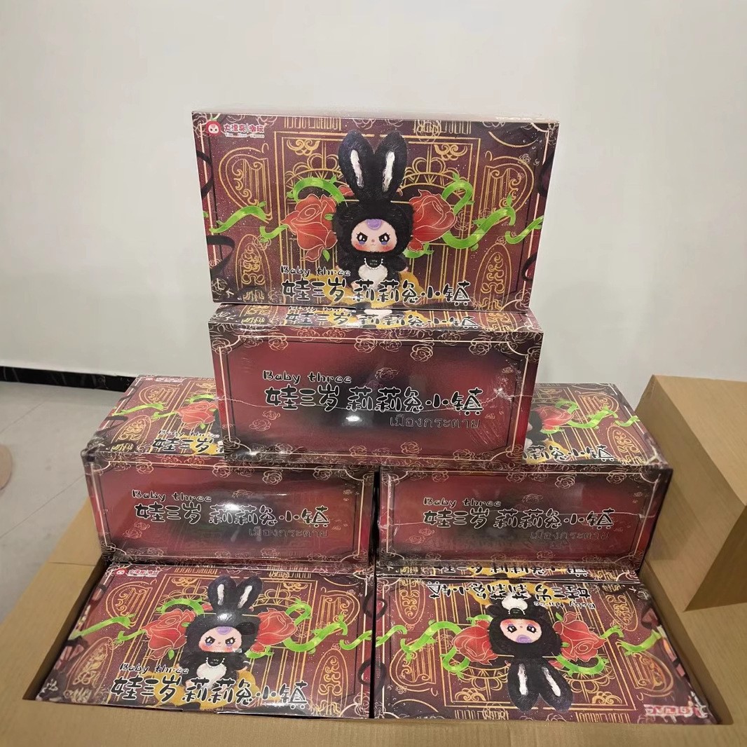 Baby Products Rabbit - 베이비 쓰리 릴리 타운 래빗 뉴