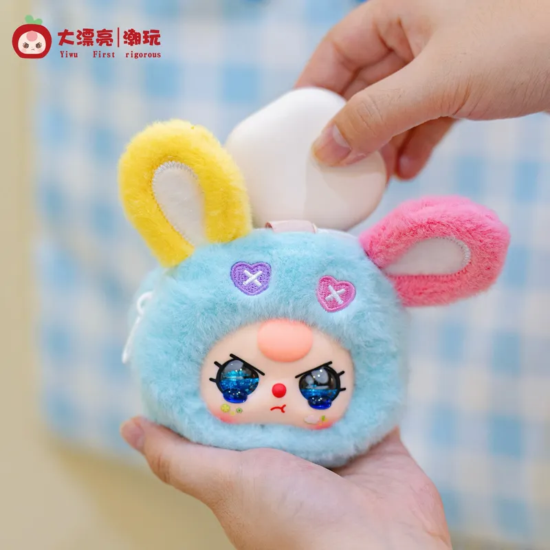 Baby Products To Gift - 아기 3개 수납 주머니 비닐 플러시