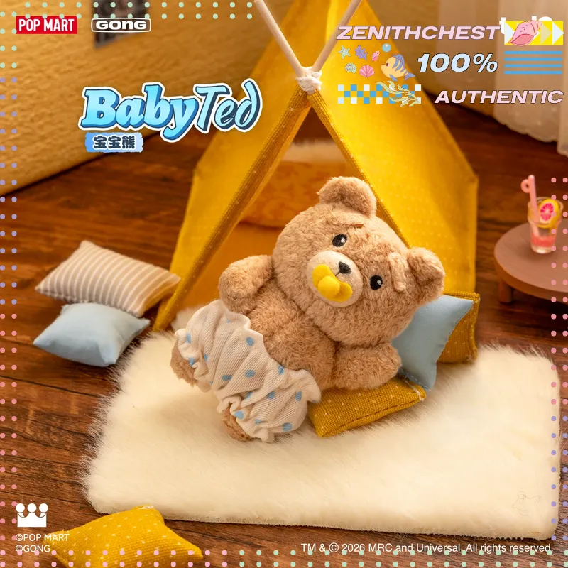 팝마트 곤 베이비 테드 포즈블 행잉 참 블라인드 박스  - Baby Products Teddy Bear 리뷰 및 가격