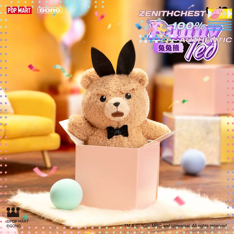 팝마트 곤 베이비 테드 포즈블 행잉 참 블라인드 박스  - Baby Products Teddy Bear 리뷰 및 가격