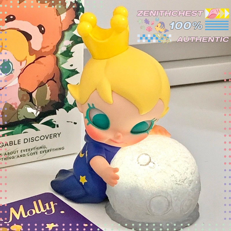 정품 POP MART 베이비 몰리 마이 허그어블 디스커 - Baby Products To Gift 리뷰 및 가격