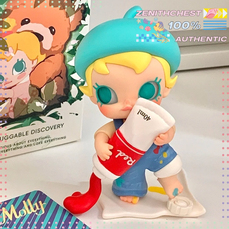 정품 POP MART 베이비 몰리 마이 허그어블 디스커 - Baby Products To Gift 리뷰 및 가격