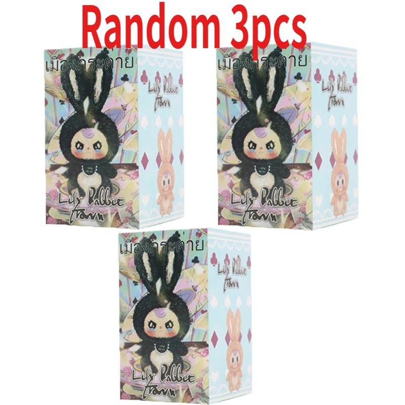 미스터리 랜덤박스 데스크탑 장식품 고급 인형 펜던트 선 - Baby Products To Gift 리뷰 및 가격