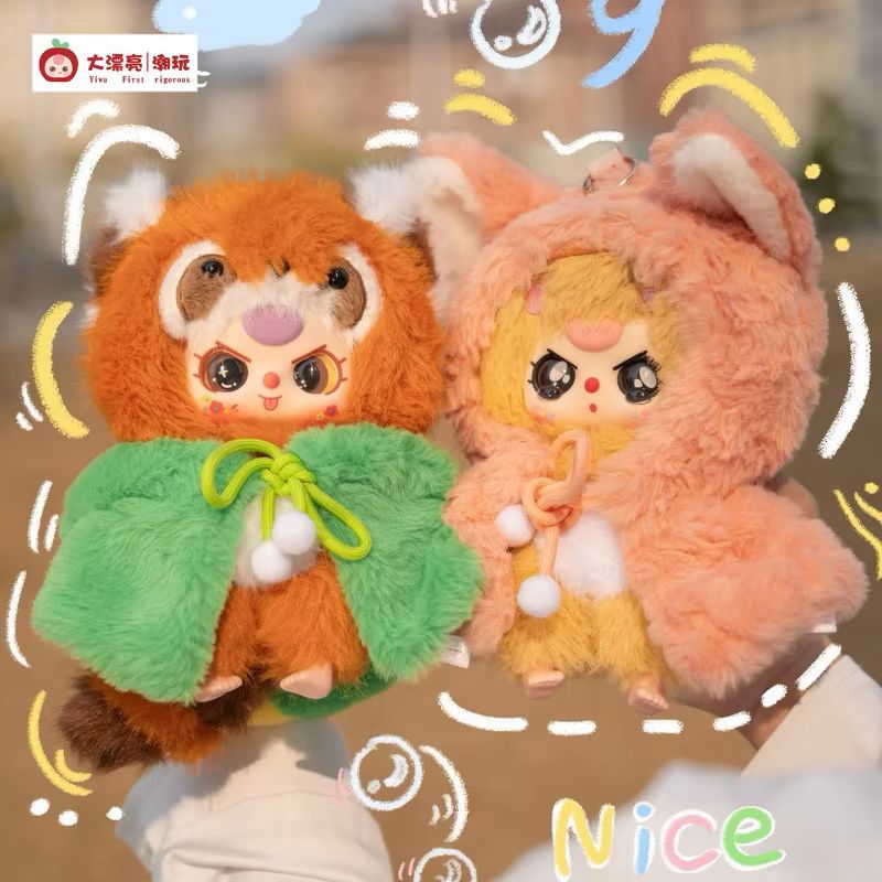 베이비 쓰리 아이 아 네이트 히어로즈 시리즈 플러시 블 - Baby Products To Gift 리뷰 및 가격