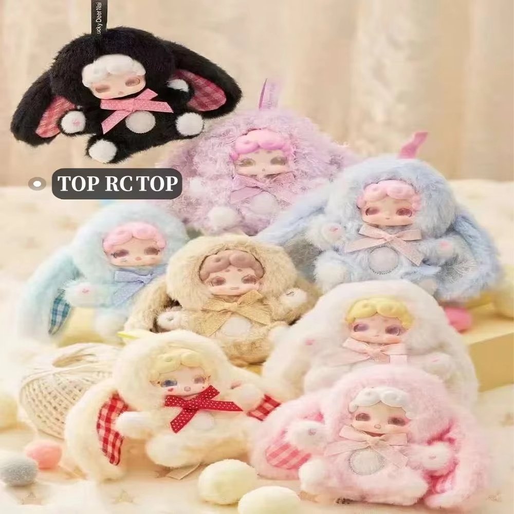 NEW 럭키 디어 나이 100% 정품 스위트하트 베이비 - Baby Products To Gift 리뷰 및 가격