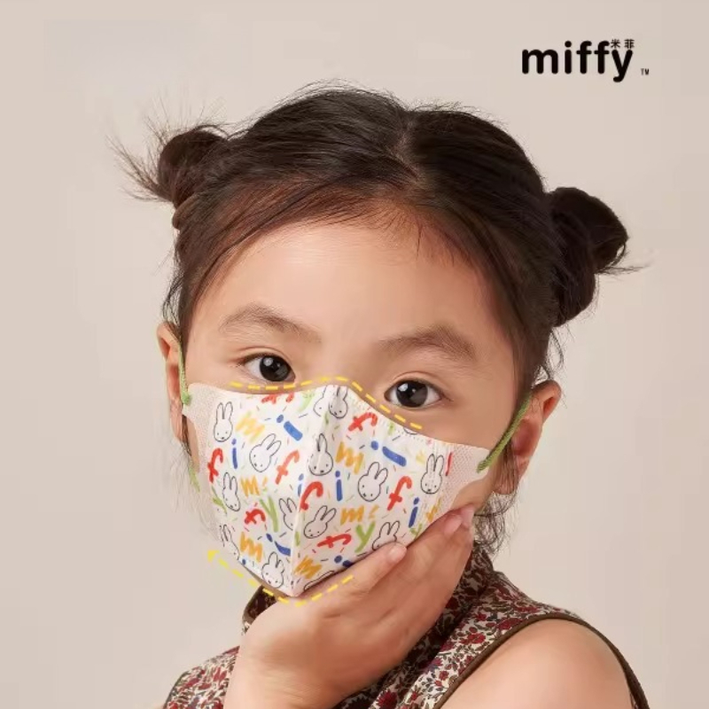 Miffy Kawaii 애니메이션 만화 토끼 어린이 마 - Baby Products Rabbit 리뷰 및 가격