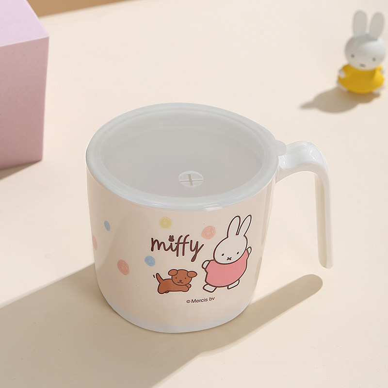 미피 귀여운 애니메이션 만화 토끼 컵 손쉬운 잡기 편안 - Baby Products Rabbit 리뷰 및 가격