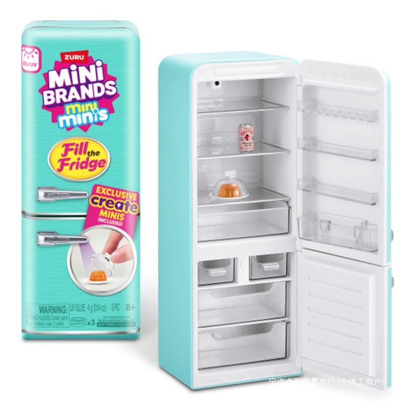 신제품 브랜드 볼 미니 냉장고 음식 블라인드 박스 미니 - Baby Product Brand 리뷰 및 가격