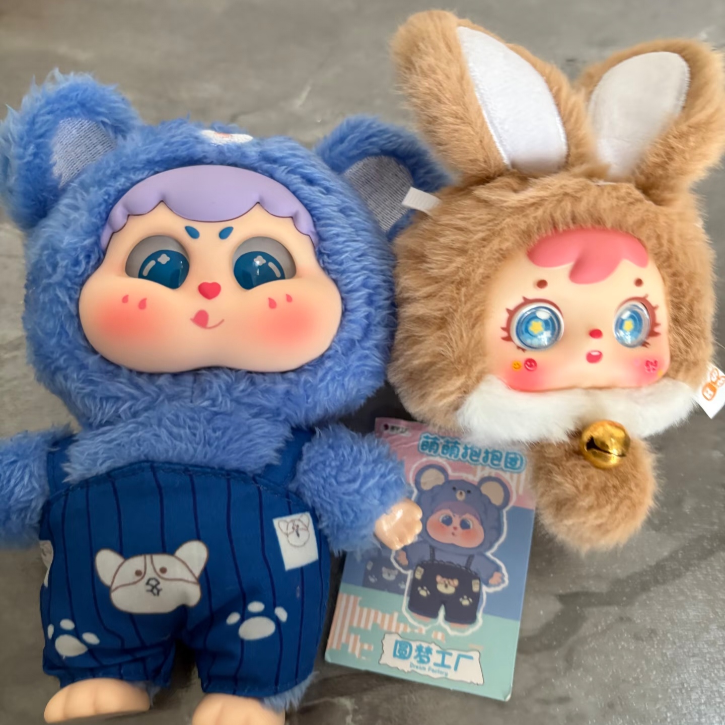 정품 미스터리 박스 귀여운 아기 두두 귀여운 껴안기 그 - Baby Products To Gift 리뷰 및 가격