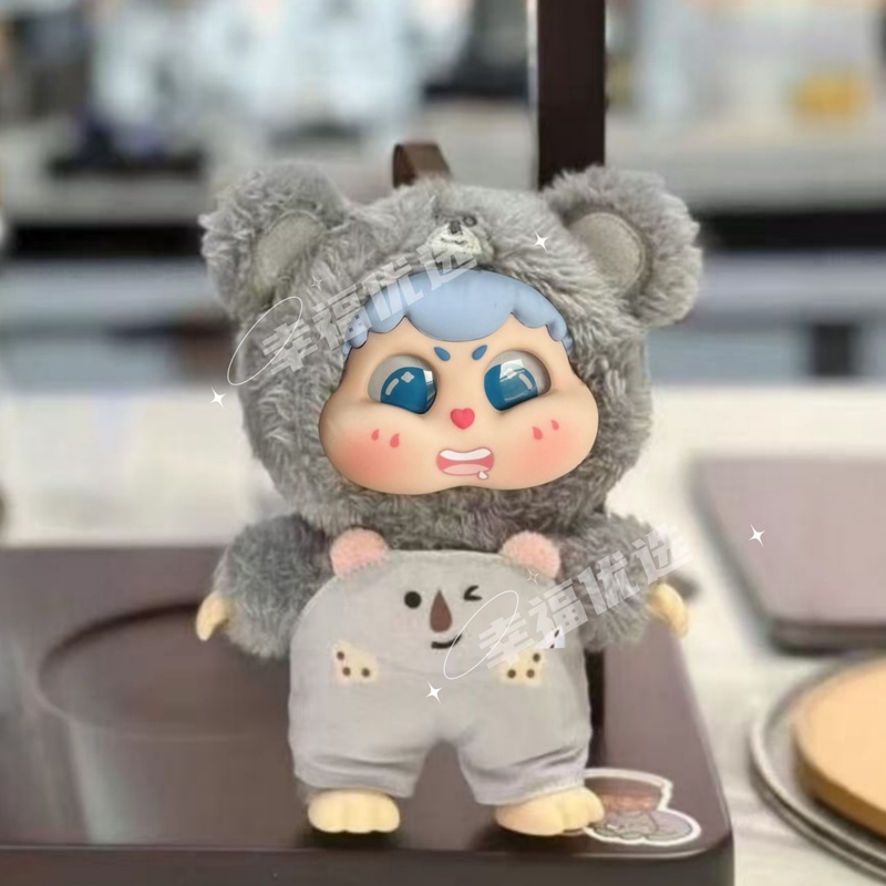 정품 미스터리 박스 귀여운 아기 두두 귀여운 껴안기 그 - Baby Products To Gift 리뷰 및 가격
