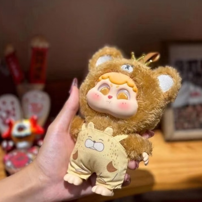정품 미스터리 박스 귀여운 아기 두두 귀여운 껴안기 그 - Baby Products To Gift 리뷰 및 가격