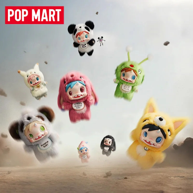 POP MART 폴라-몬스터 베이비 시리즈 플러시 펜던 - Baby Products To Gift 리뷰 및 가격