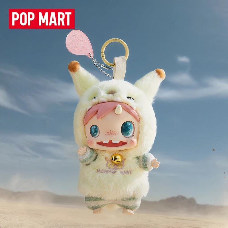 POP MART 폴라-몬스터 베이비 시리즈 플러시 펜던 - Baby Products To Gift 리뷰 및 가격