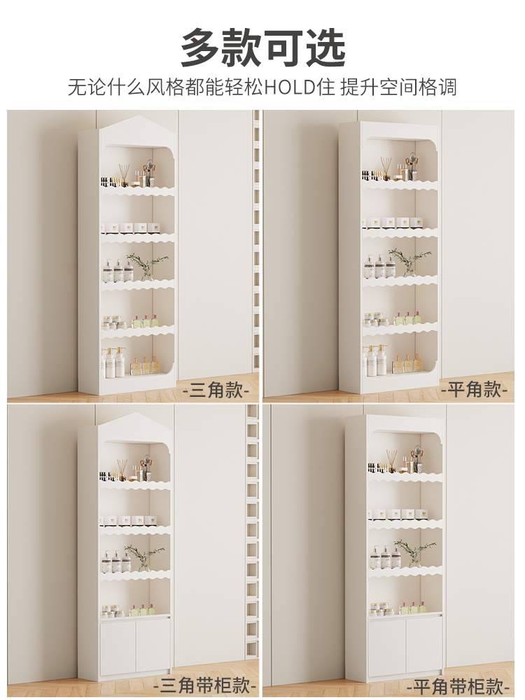 스킨케어 화장품 진열장 뷰티 살롱 네일 아트 진열장 화 - Baby Products Mothercare 리뷰 및 가격