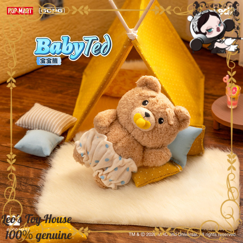 팝마트 곤 베이비 테드 포즈블 힐링 참 블라인드 박스  - Baby Products Teddy Bear 리뷰 및 가격