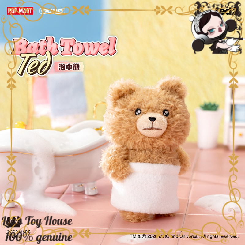 팝마트 곤 베이비 테드 포즈블 힐링 참 블라인드 박스  - Baby Products Teddy Bear 리뷰 및 가격