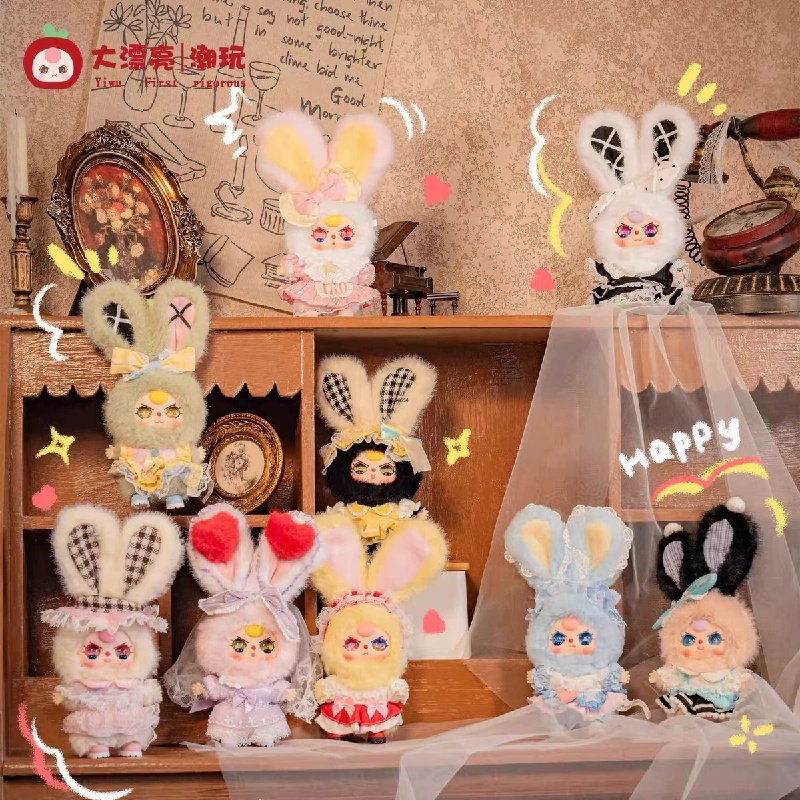 베이비 쓰리 로리타의 꿈 미니100% 시리즈 블라인드  - Baby Products To Gift 리뷰 및 가격