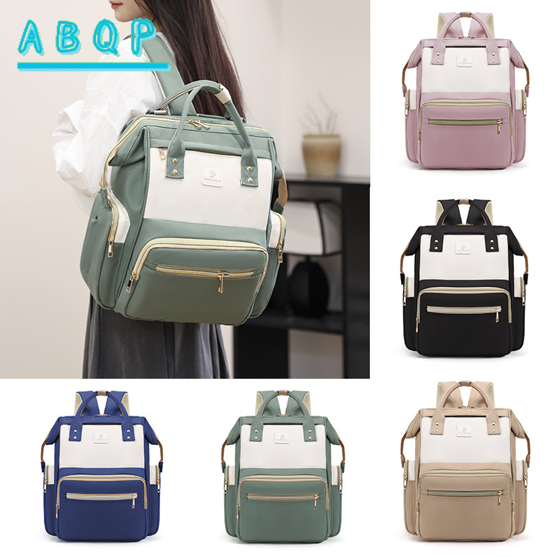 럭셔리 브랜드 베이비 백 다기능 기저귀 가방 배낭 경량 - Baby Product Brand 리뷰 및 가격